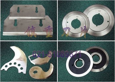 专业解析 上海切粒机滚刀——镇重刀具厂的产品优势与价格指南