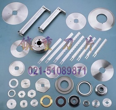 上海电缆切刀刀片 电热刀、内飞刀片与滚刀的价格解析